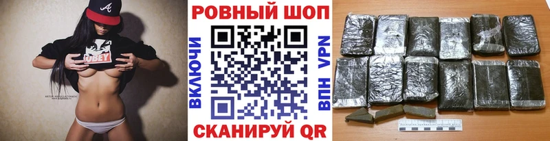 Хочу наркоту Власиха Гашиш  Alpha-PVP  Меф мяу мяу  Канабис  COCAIN 