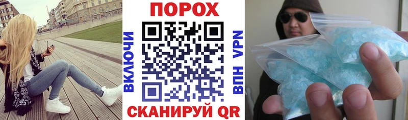Amphetamine Premium  мориарти Telegram  Власиха  что такое наркотик 