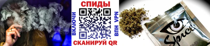 БУТИРАТ 99%  Власиха 