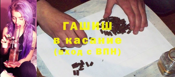 марихуана Абинск