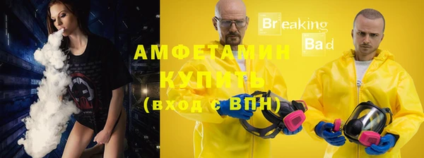 марихуана Абинск