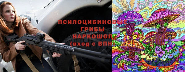 марихуана Абинск