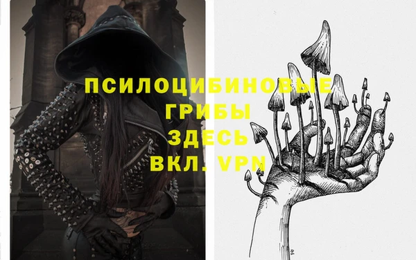 марихуана Абинск
